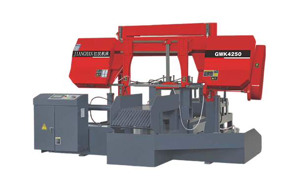古蔺GWK4250数控双柱龙门卧式带锯床