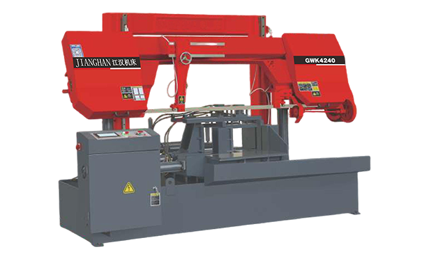 古蔺GWK4240数控双柱龙门卧式带锯床